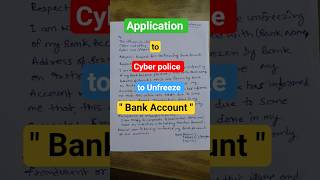 Bank account unfreeze कर न क Application format education unfrezzmyaccou