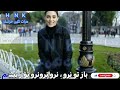 نجیم نوابی Najim Nawabi باز تو نرو نرو نرو نرو تو ز پیشم mp3