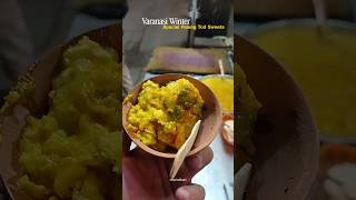 Varanasi Winter Special Sweets || Palang Tod Sweets #shorts #shortvideo