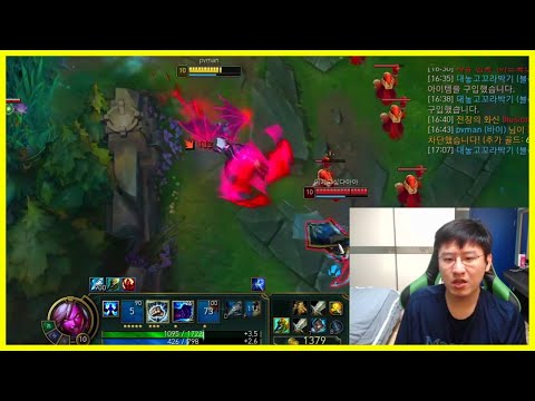 This Is A Vi From Arcane - Best of LoL Streams 2138
