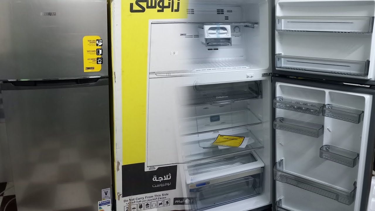 تلاجة زانوسي كريسبو نوفروست 370 لتر