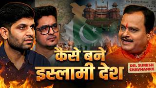 Suresh Chavhanke on India's Demographic Shift & "कैसे बने इस्लामी देश ?" | Exclusive Podcast