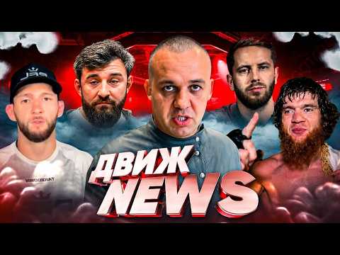 АЛЬФРЕДОВЩИНА на IBA Bare Knuckle|СКАМЕРЫ атакуют и ПРОИГРЫВАЮТ|Шаблий vs Шара Буллет