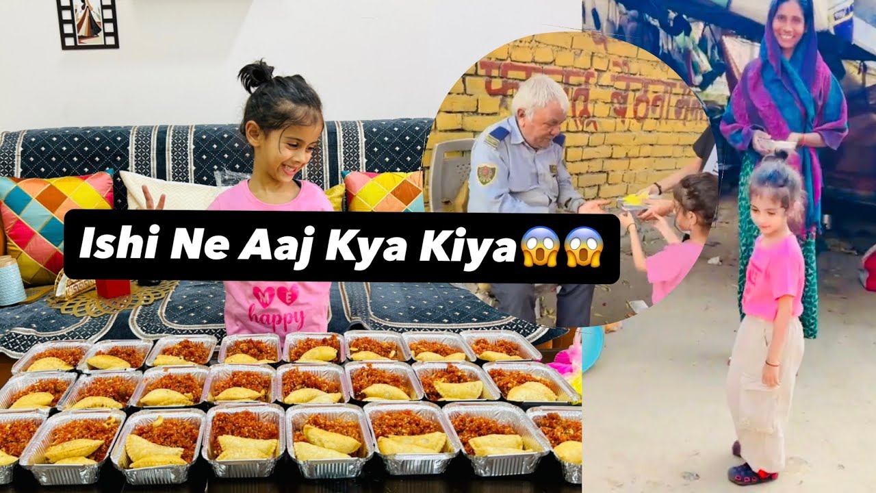 Itni Choti Si Ishi Aur Itna Bada Kamaal 😱😳👌👌