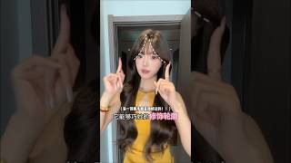 "Smooth Hair Wig Try-on😍👌 | Real or fake"❓#nicewigg #keswigs #hairstyle #fashion #viralvideo#shorts