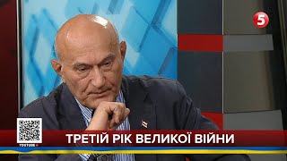 :    , ,  