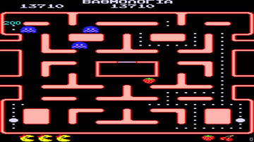 ARCADE GREEK HACK TO FAGANO ΤΟ ΦΑΓΑΝΟ MS PACMAN MS PAC MAN GREEK2001GREANDAL74 GREEK PROGRAMMER HACK
