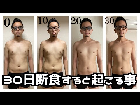 提供: 献立・買い物アプリ「タベリー」 献立を決めて、ネットスーパーへ食材を1分で注文できます iOS/Androidアプリはこちらから .... 
