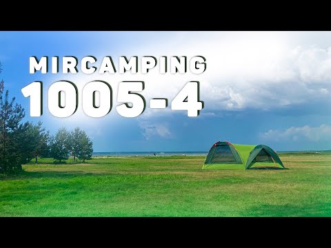 Обзор палатки Mircamping