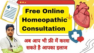 How to see a doctor online for free? Free Homeopathic consultation screenshot 4