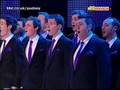 Only men aloud sing all by myself