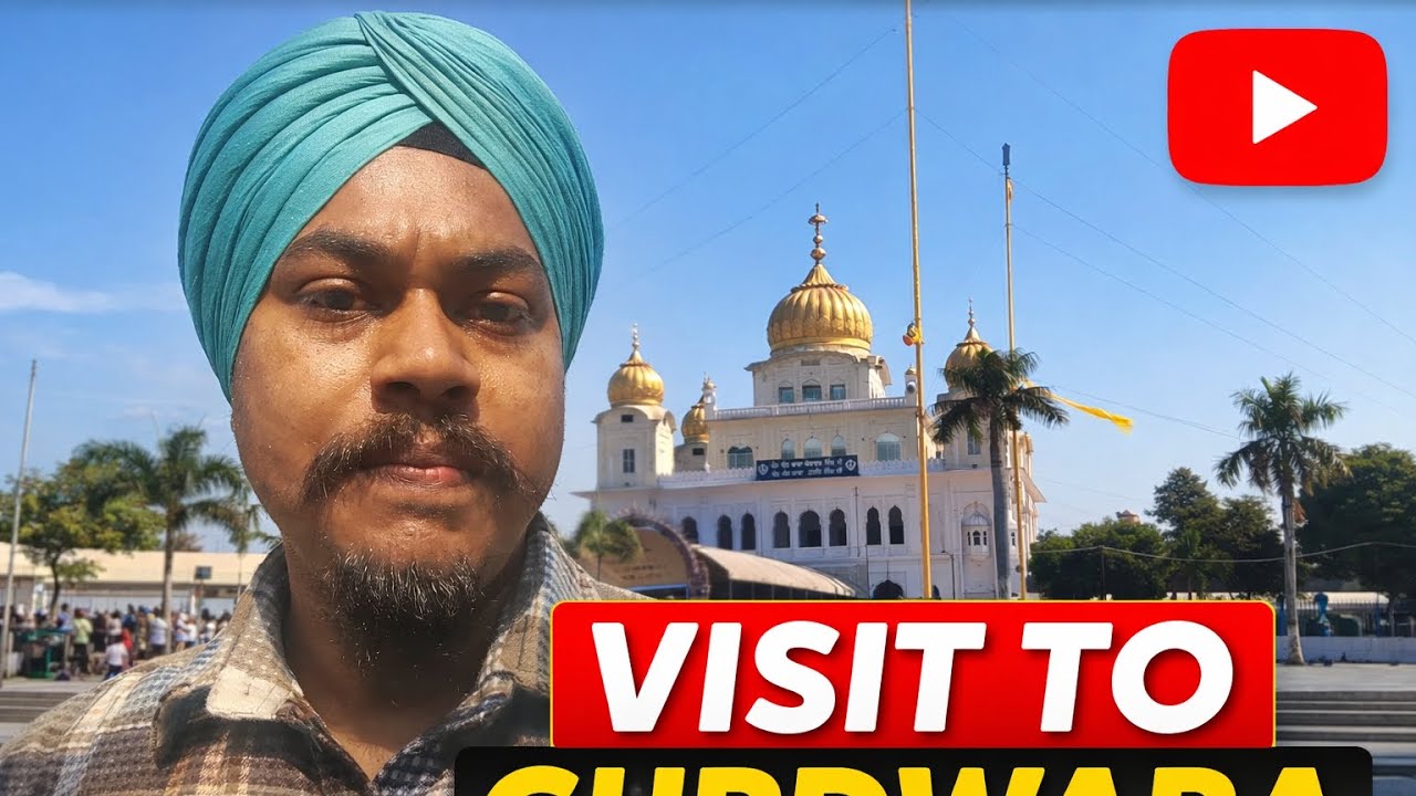 Sangrand te ge asi gurudware ||Gurmukh||
