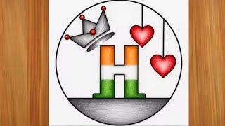 Easy Independence Day Alphabet H Drawing | 15 August Special Creative Tricolor Art | Step by Step screenshot 3
