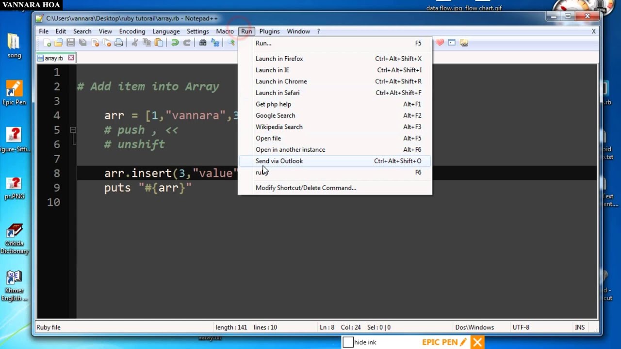 Ruby Add item into Array speak khmer - YouTube