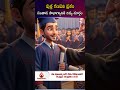 పుత్ర గణపతి వ్రతం ఈ విధంగా ఆచరించండి | Putra Ganapathi Vratam - @SumanTVEntertainment