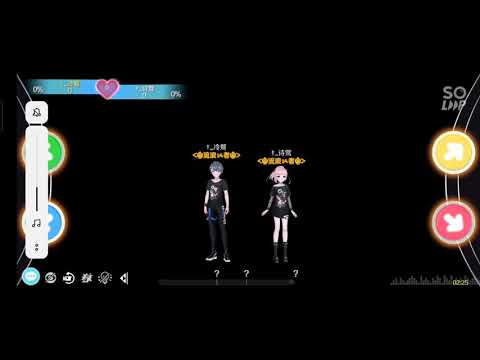寄明月 - SING女团 動感困难 【au2】ALL PERFECT