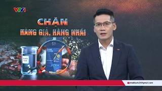 Kiên quyết ngăn chặn hàng giả, hàng nhái trong dịp Tết | VTV24