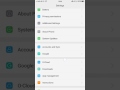 Oppo in message