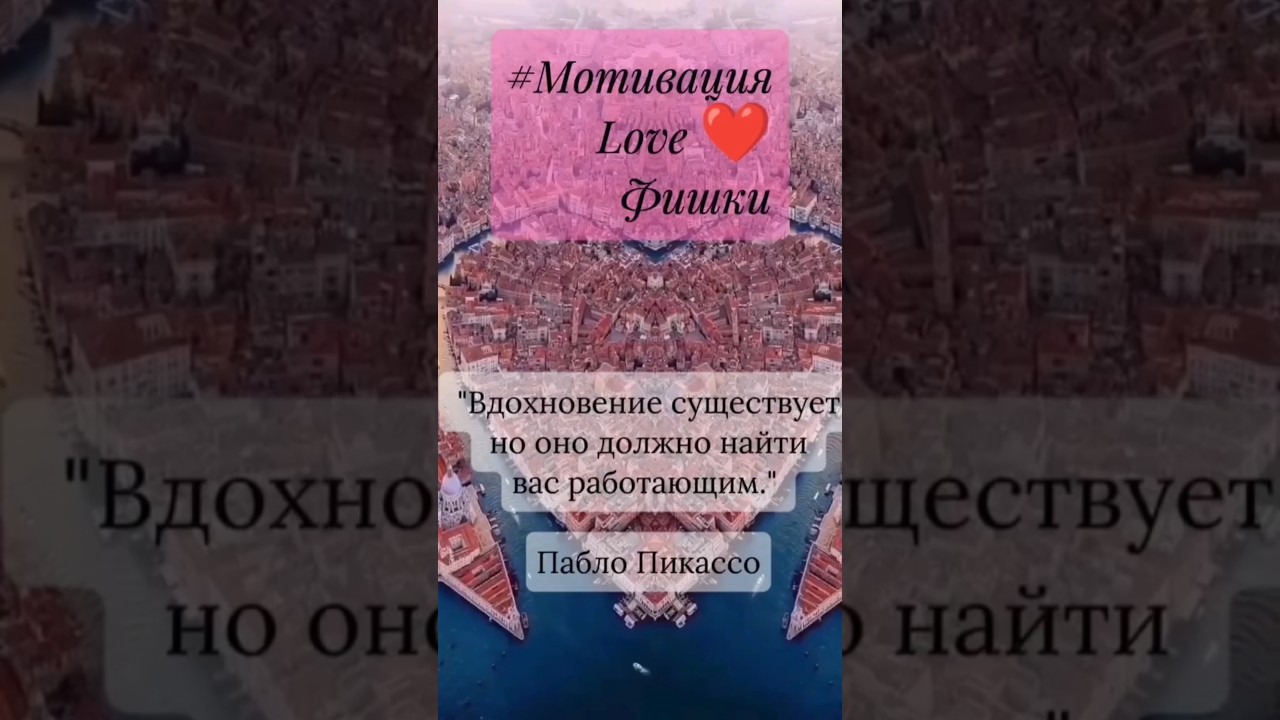 5 бесплатных сервисов для поисков утраченного вдохновения 