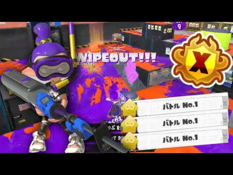 チート疑われた男のリッター4kキル集【スプラトゥーン3/Splatoon3】