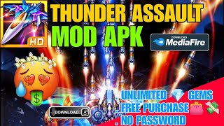Thunder Assault mod apk ❤‍🔥 #thunder_assault screenshot 5