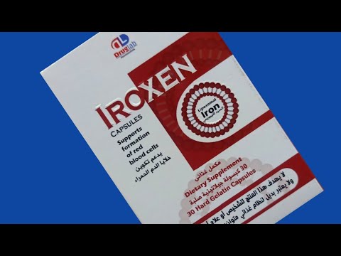 جديد كبسولة الحديد الليبوزمي مدعم بفيتامين سي