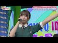 【欅坂46】小林由依のダンススキル①【ゆいぽん】