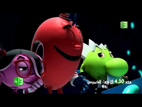 باك مان ومغامرات الأشباح