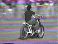 4  1996 fall galloping goose field meet freeman mo knobby tire drag races