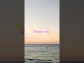 Summer VlogрџЏ пёЏШЈШ Щ Ш ШЎ Ш Щ ШЁШ Ш Щ Ш ЩЉвњЁрџ Summer VlogрџЏ пёЏШЈШ Щ Ш ШЎ Ш Щ ШЁШ Ш Щ Ш ЩЉвњЁрџ