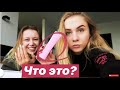 VLOG: ДОЛГОЖДАННАЯ ПОСЫЛКА! ПОТЕРЯТЬ СОЗНАНИЕ НА ПУАНТАХ?:) ПЕРВЫЙ УРОК В АВТОШКОЛЕ👌/07.10.18