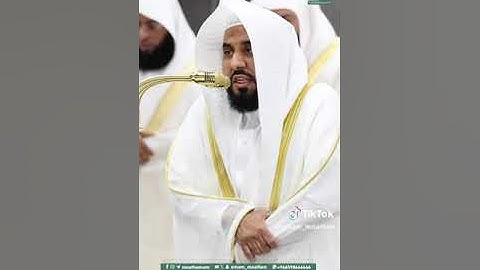 #مصابيح_من_صلاة_التراويح قبس من تلاوة فضيلة الشيخ أ.د. #عبدالله_الجهني بـ #المسجد_الحرام 