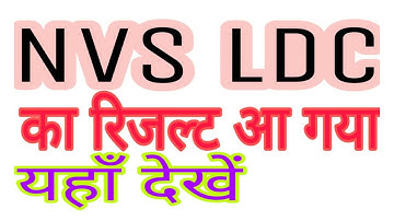 Nvs LDC result
