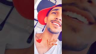 وش في صوتي مافي صوتي اي شي snap:Adel_jaber