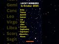 October 2025 Lucky Numbers for Your Zodiac Sign 💰✨