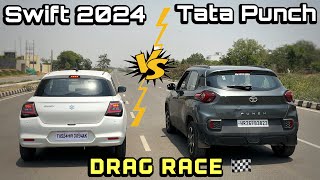 Maruti Suzuki New Swift 2024 VS Tata Punch 🏁: ज़बरदस्त 3 Cylinder इंजन 🔥 4 Cylinder 👎