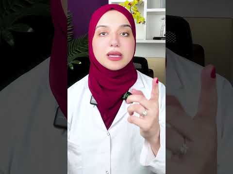 اهم مشروب للمتزوجات