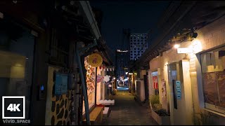 [4K Ikseondong Night Street Walk] 익선동의 밤거리를 걷다(feat.포장마차 거리) #rest #healing #ASMR #space #walk #익선동