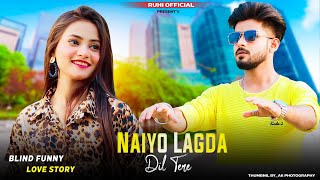 Naiyo Lagda | Kisi ka Bhai kisi ki Jaan | Cute Love Story | Ft. Ruhi & Kingshuk | Ruhi Official