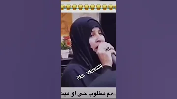 هولي لي هوليلي كوكب السرعه 