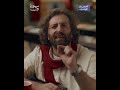 كيف تفيد العقلية العنصرية؟