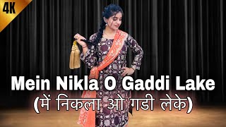Main Nikla Gaddi Leke Dance | Gadar 2 | Sunny Deol | Bollywood Song | Jodhpuri Sisters
