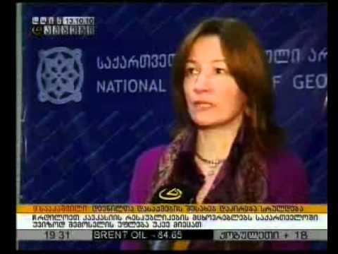 real.TV_13.10.10 ეროვნული არქივი, National Archives