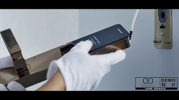 Archie Hardware Smart Door Lock J3051-01 Installation Instruction