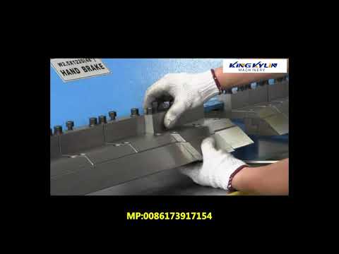 HAND BRAKE / PAN &amp; BOX BRAKE W2 0X2040A