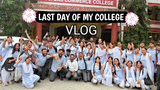 |End of College life last day ✨ K.C.Das commerce College Guwahati Short VLOG by Sabia Laskar|