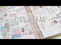 PLAN WITH ME GRAD WEEK (ft. plannerpixieco)