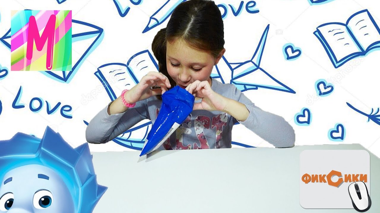 ПАКЕТ № 7 Mila посылки минутки