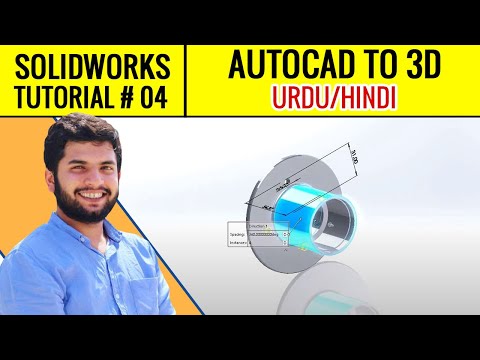 SolidWorks Tutorial for Beginners - Creating a 3D Model from an AutoCAD Drawing