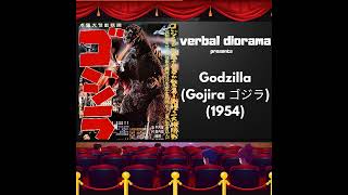 Godzilla (Gojira ゴジラ) (1954)